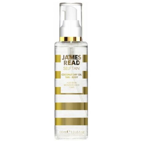 Масло для автозагара JAMES READ Self Tan Coconut Dry Tan Body 100 мл