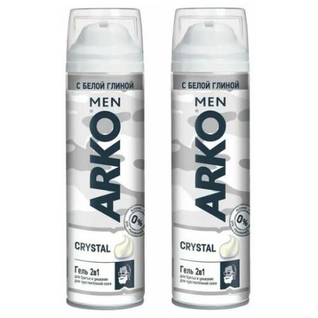 Гель для бритья Arko Crystal 2х200мл.