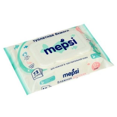 Влажная туалетная бумага MEPSI для детей, 72 шт