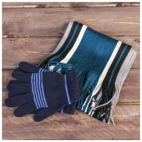Подарочный набор "Любимому папе": шарф, перчатки