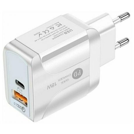 Сетевое зарядное устройство MACARON KEKE-902 PD+QC3.0 (USB+Type-C) Quick Charger 3.0 (белый) + кабель USB-Type-C
