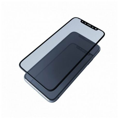 Противоударное стекло 2D для Samsung A415 Galaxy A41 (полное покрытие / полный клей), черный