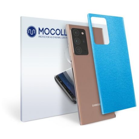 Пленка защитная MOCOLL для задней панели Samsung GALAXY Note 20 Ultra Металлик голубой