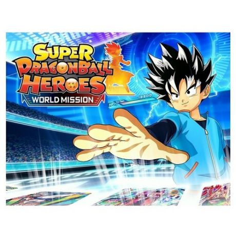 Super Dragon Ball Heroes: World Mission Launch Edition (PC)