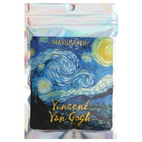 Наушники вакуумные в пакете Van Gogh, 10 х 15 см
