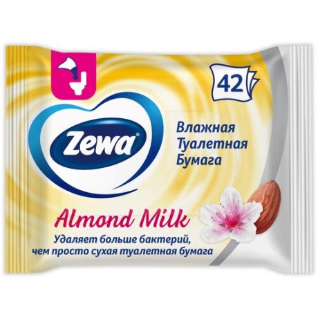 Влажная туалетная бумага ZEWA Миндальное молочко, 42 шт