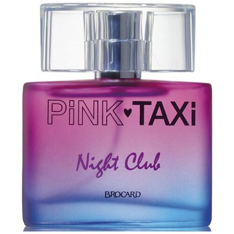 Женская туалетная вода BROCARD Pink Taxi Night Club, 50 мл