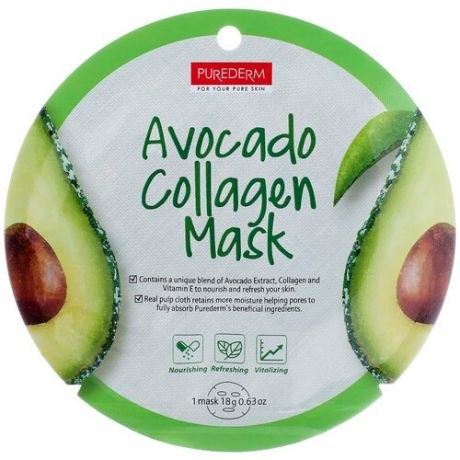 Коллагеновая маска для лица PUREDERM с экстрактом авокадо, 1 шт