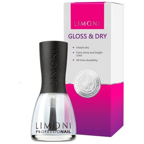 Сушка с блеском для ногтей LIMONI Gloss & Dry, 15 мл