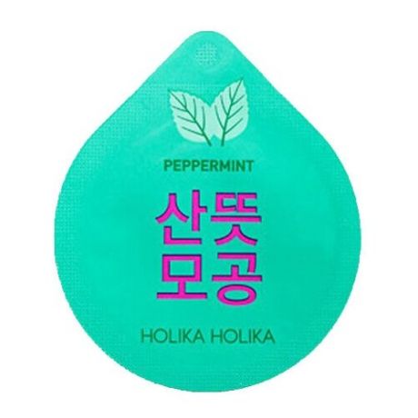 Смываемая маска-капсула для лица HOLIKA HOLIKA Superfood Capsule Pack Pore, 10 мл