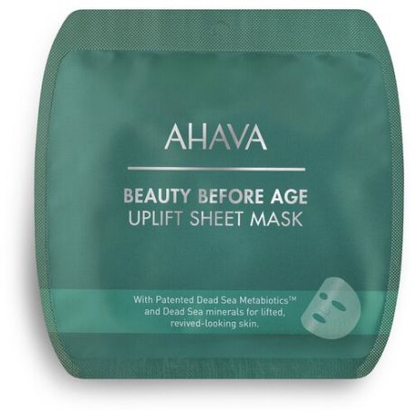 Тканевая маска для лица AHAVA Beauty Before Age с подтягивающим эффектом, 1 шт