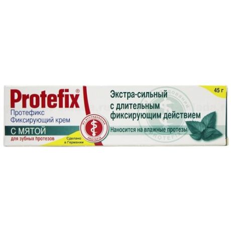 Крем PROTEFIX Протефикс фиксирующий для зубных протезов экстра-сильный мята 40мл