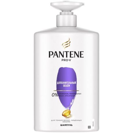 Шампунь с дозатором PANTENE Pro-V Дополнительный объем, для тонких волос, 900 мл