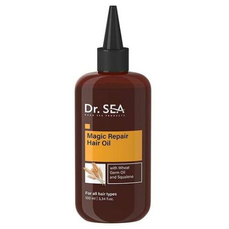 DR. SEA Восстанавливающее масло MAGIC OIL для волос с маслом зародышей пшеницы и скваленом, 100мл
