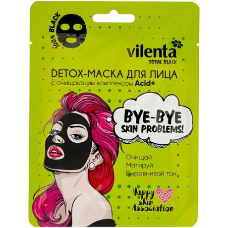 Тканевая detox-маска для лица VILENTA Total Black Bye-Bye Skin Problems!, 25 г