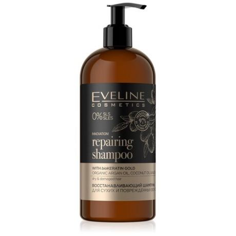 Шампунь для сухих и поврежденных волос EVELINE Organic Gold, 500 мл