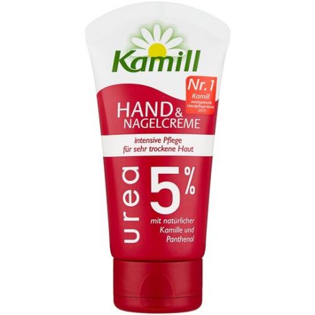 Крем для рук и ногтей KAMILL Urea 5%, 75 мл