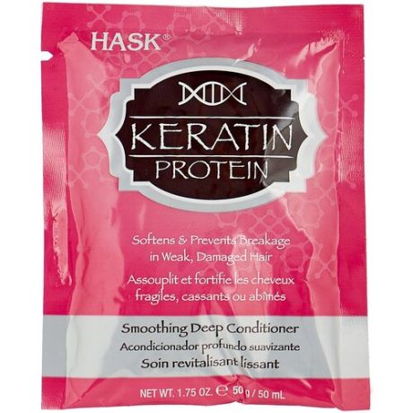 Маска для придания гладкости волосам HASK с протеином кератина, 50 г