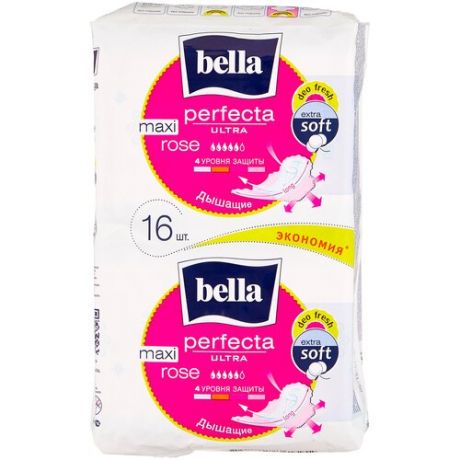 Супертонкие гигиенические прокладки BELLA Perfecta Ultra Maxi Rose Deo Fresh, 16 шт