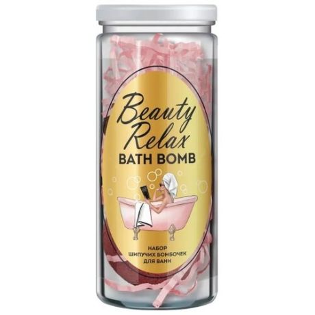 Набор шипучих бомбочек для ванн FITO косметик Beauty Relax Bath Bomb, 12 шт