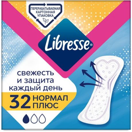 Женские гигиенические прокладки на каждый день LIBRESSE Нормал Плюс, 32 шт