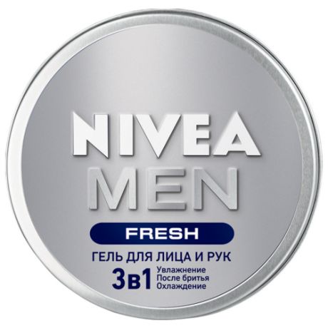Увлажняющий гель для лица и рук NIVEA MEN Fresh 3в1, 75 мл