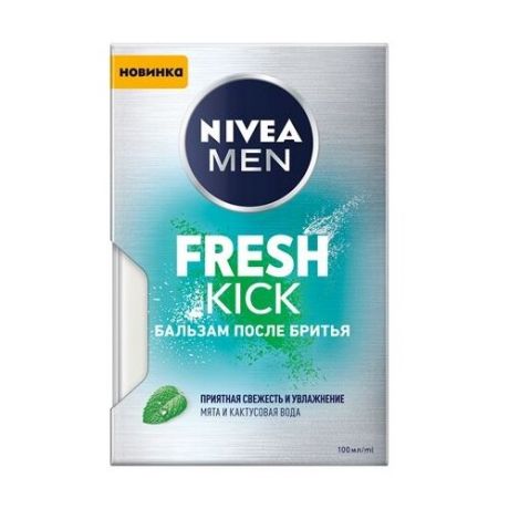 Лосьон после бритья NIVEA MEN Fresh Kick Приятная свежесть с мятой, 100 мл