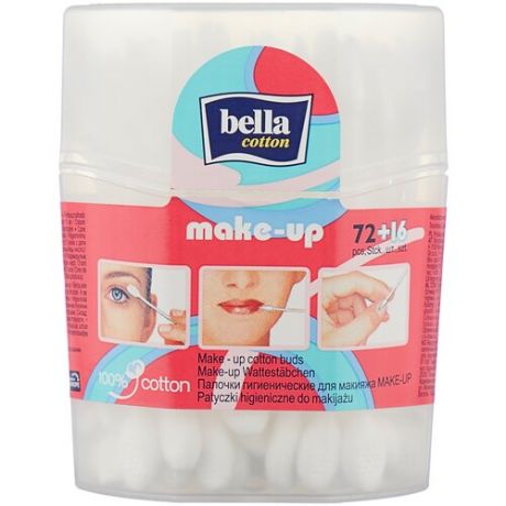 Ватные палочки BELLA Cotton Make-up для макияжа, 88 шт