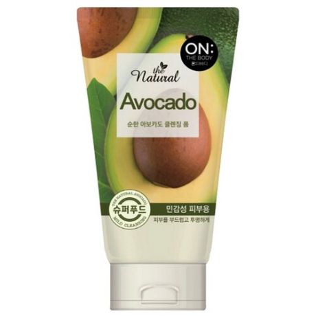 Пенка для умывания ON THE BODY Natural Avocado с маслом авокадо и фруктовыми экстрактами, 120 г