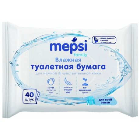 Влажная туалетная бумага MEPSI для взрослых Family, 40 шт.