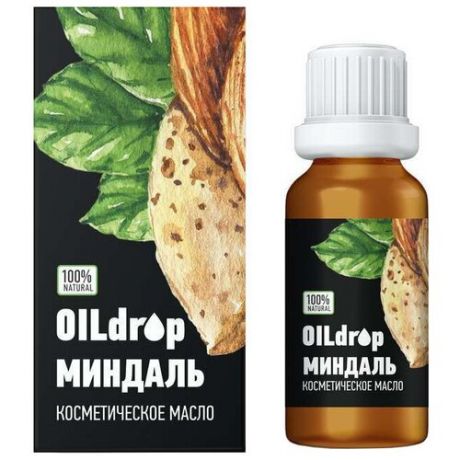 Масло косметическое OILDROP Миндаль, 30 мл