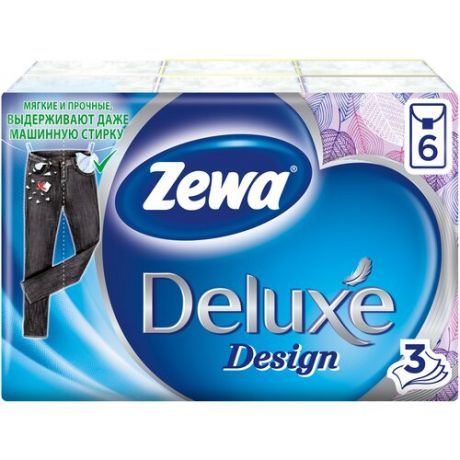 Бумажные платочки ZEWA делюкс дизайн 3-слойные (спайка 10 шт)