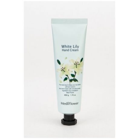 MediFlower Крем для рук с ароматом белой лилии - White lily hand cream, 50г