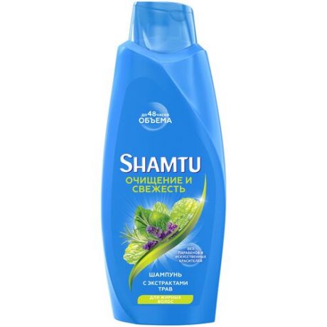 Шампунь для волос SHAMTU Глубокое очищение и свежесть, с экстрактами трав, 650 мл