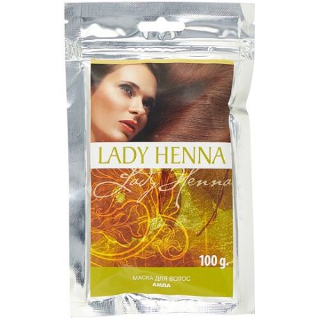 Маска для волос LADY HENNA Аюрведическая Амла укрепляющая 100 г