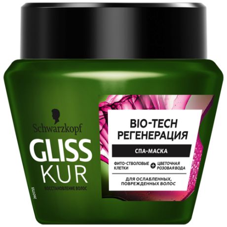 СПА-маска для волос GLISS KUR Bio-Tech Регенерация, 300 мл