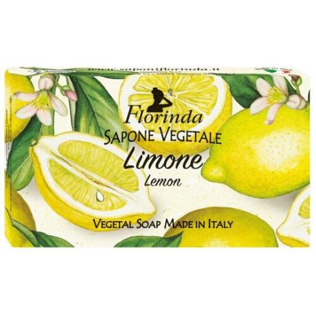 Мыло FLORINDA "Фруктовая Страсть" лимон, 200 г