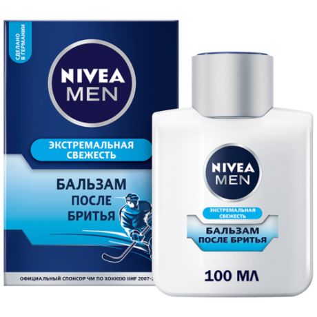 Бальзам после бритья NIVEA MEN Экстремальная свежесть, 100 мл.