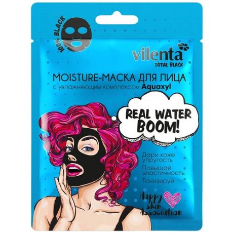 Тканевая moisture-маска для лица VILENTA Total Black Real Water Boom!, 25 г