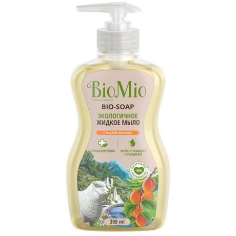 Антибактериальное жидкое мыло BIOMIO Bio-Soap с маслом абрикоса, гипоаллергенное, 300 мл