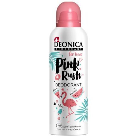 Детский дезодорант DEONICA for Teens Pink Rush, 125 мл