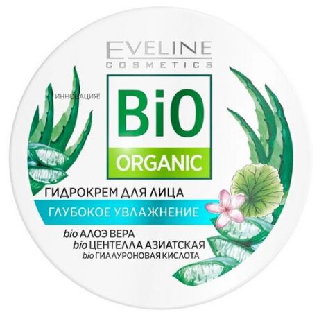 Гидрокрем для лица EVELINE Bio Organic Глубокое увлажнение, 100 мл
