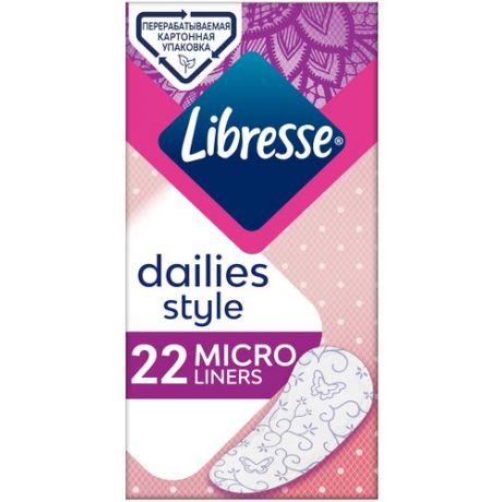 Ежедневные прокладки LIBRESSE Dailies Style Micro, 22 шт