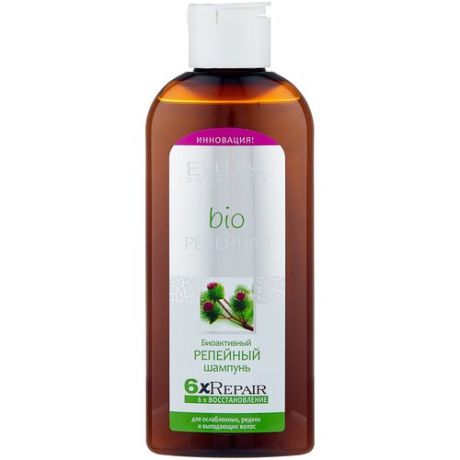 Шампунь для волос EVELINE bio репейная аптека, биоактивный, 150 мл