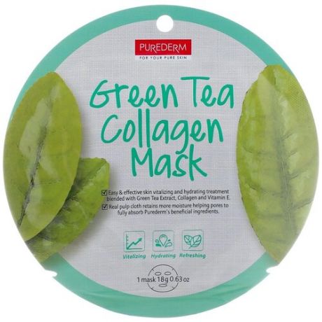 Коллагеновая маска для лица PUREDERM Регенерирующая, с экстрактом зеленого чая, 1 шт