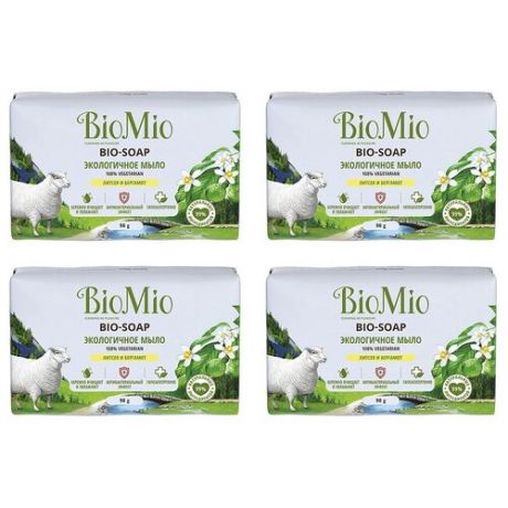 Мыло туалетное BIOMIO BIO-SOAP с эфирными маслами литсея кубебы и бергамота, экологичное, 90г