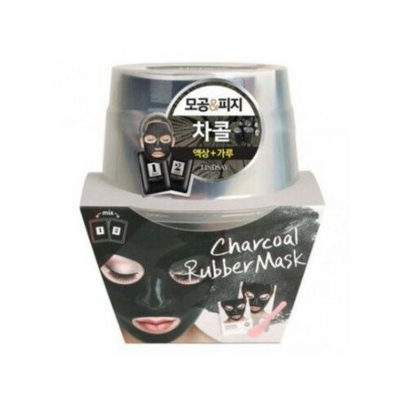 Альгинатная маска Lindsay Luxury Charcoal Magic Mask Cup Pack с углем на гелевой основе, 120 г