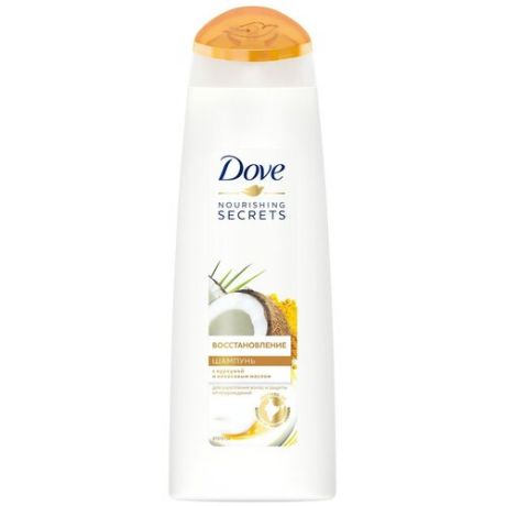 Шампунь для волос DOVE Восстановление с куркумой и кокосовым маслом, 200 мл