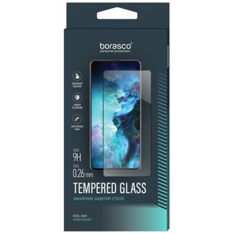 Защитное стекло BORASCO Hybrid Glass для iPhone XR/ 11