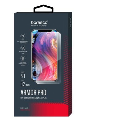 Защита экрана BORASCO Armor Pro для Samsung (A325) Galaxy A32